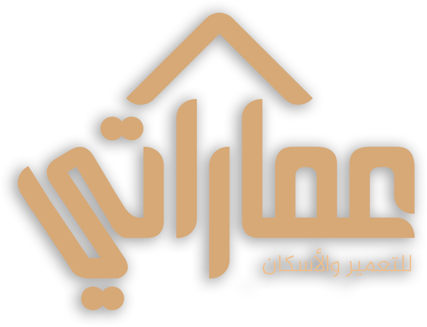 لوجو عمراتى 